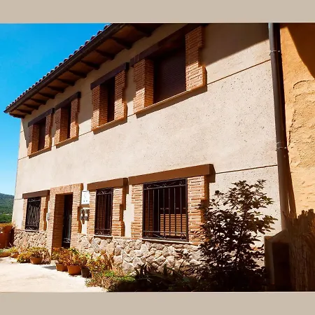 El Balcon De Cabezuela Valle Del Jerte * Кабесуэла-дель-Валье